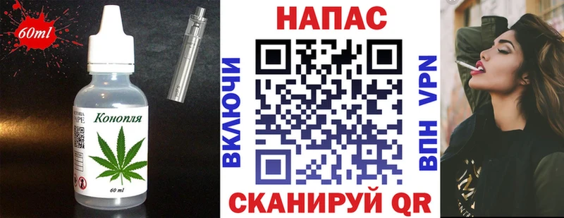 где купить наркоту  Ак-Довурак  Canna-Cookies марихуана 