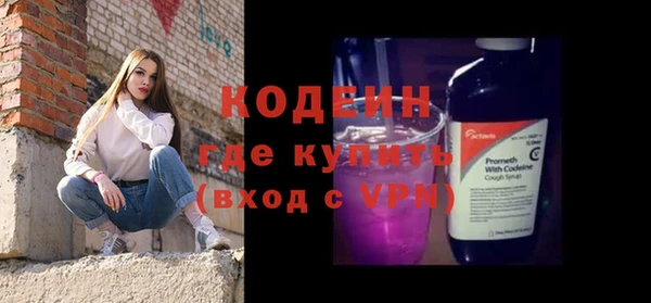 спиды Куйбышев