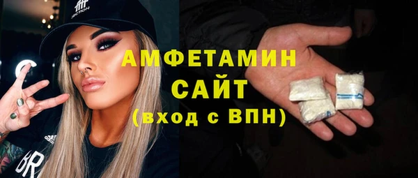 бутик Кулебаки
