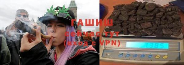 mix Ладушкин