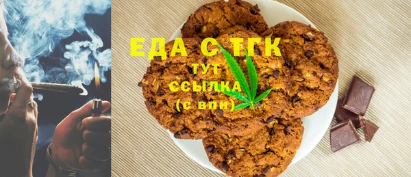 бутик Кукмор