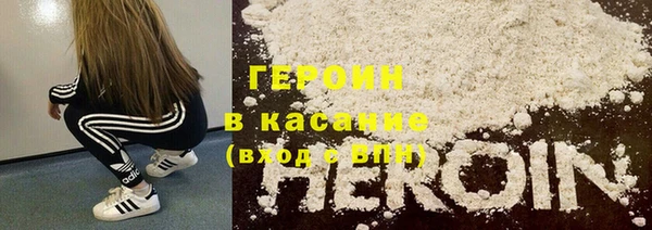 шишки Алзамай