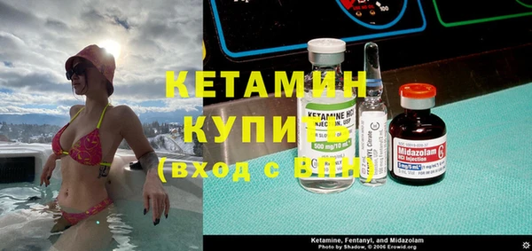 spice Аркадак