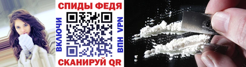 МЕТАМФЕТАМИН пудра  МЕГА вход  Ак-Довурак 