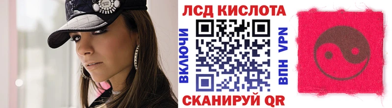 Марки N-bome 1500мкг  kraken как войти  Ак-Довурак 