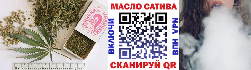 Дистиллят ТГК жижа  Ак-Довурак 